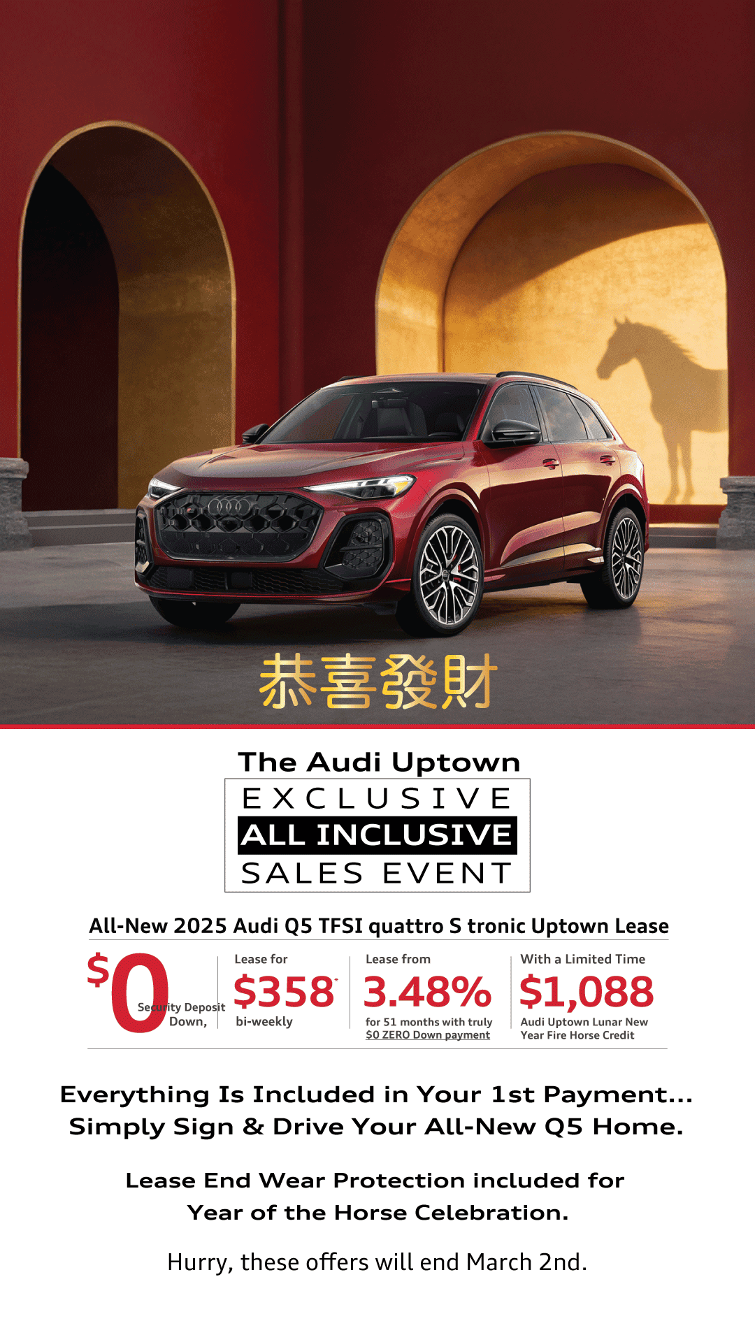 Audi Uptown's All Inclusive Sale Event featuring a $0 Down all-new 2025 Audi Q5 lease for only $358 bi-weekly including Audi Lease End Wear Protection