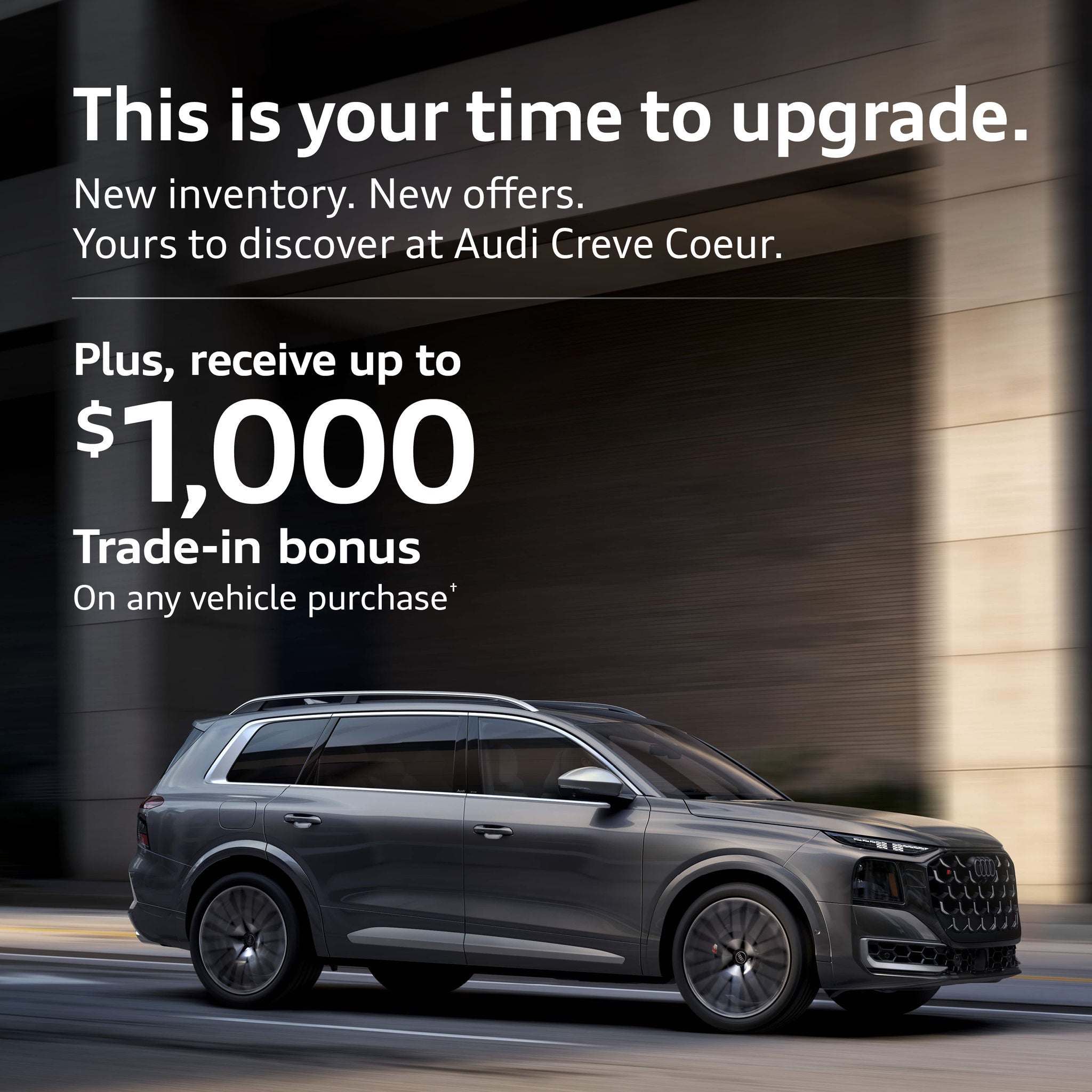 This is your time to upgrade.