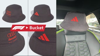 Audi F1 Team Accessory