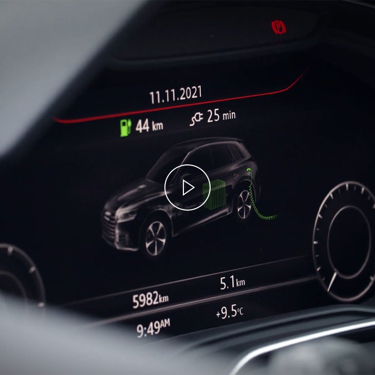 Photo de l'écran de chargement Audi sur l'écran MMI.