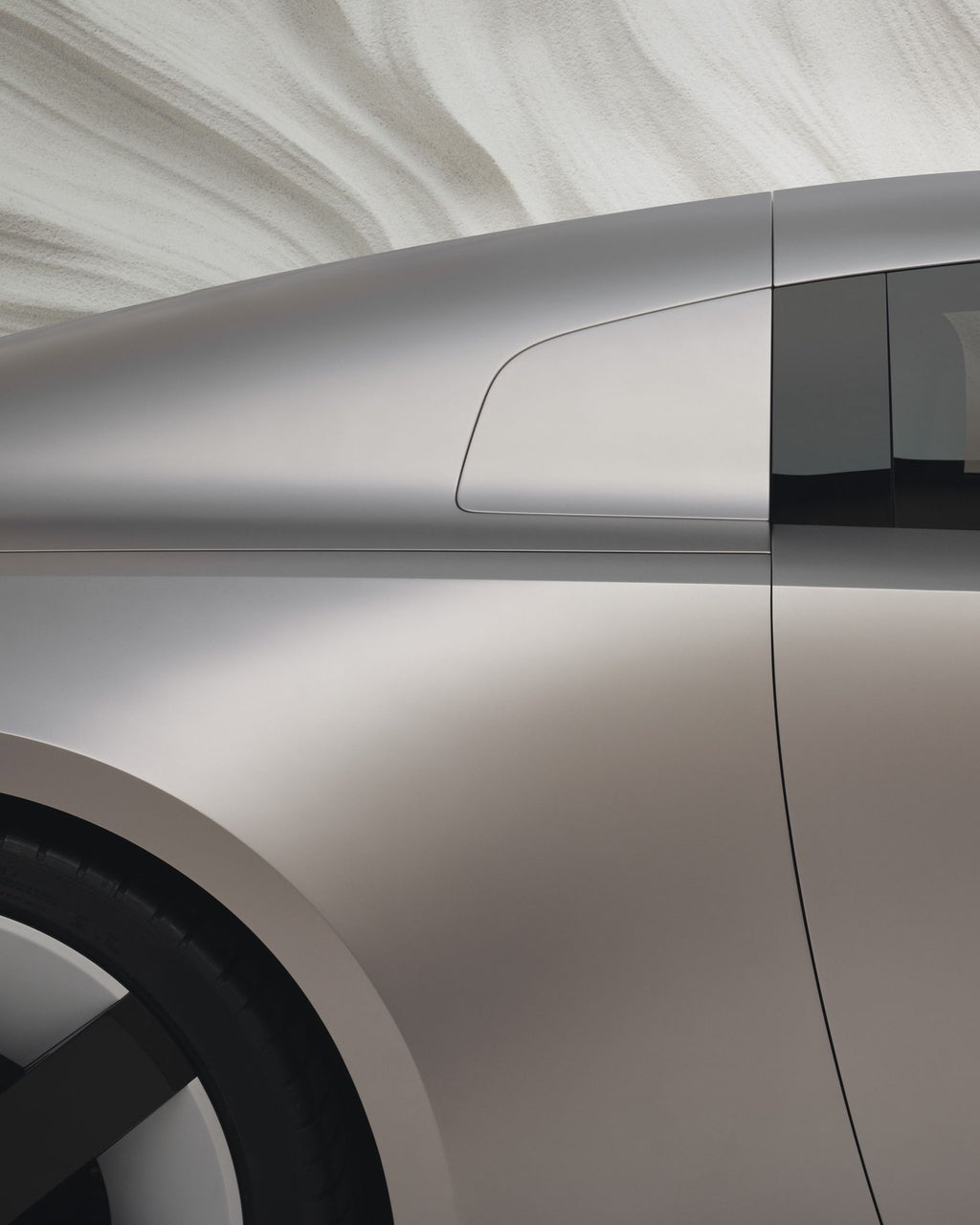 Monoltic Frame Audi Concept C