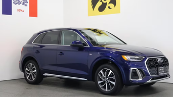 2024 Audi Q5 45 S Line Premium