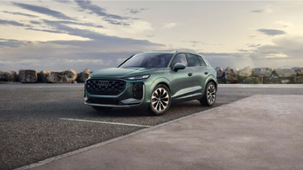 2026 Audi Q3 For Sale Near Milwaukee, WI 