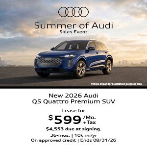 2026 Q5 Offer