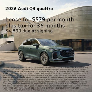2026 Q3 OFFER