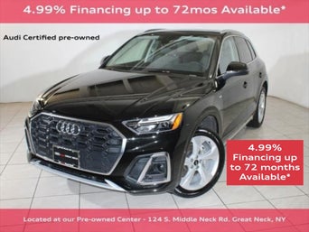 2025 Audi Q5 Premium Plus 45 TFSI® quattro® S tronic®