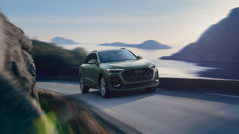 Used Audi Q5 For Sale in Brown Deer, WI  