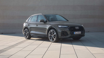 2025 Audi Q5 For Sale in Brown Deer, WI