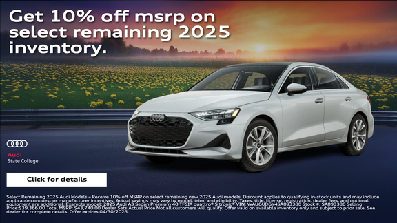 Remaining 2025 Inventory Offer