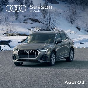 2025 Audi Q3 S Line 45 TFSI