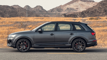 2026 Audi Q7 Premium Plus