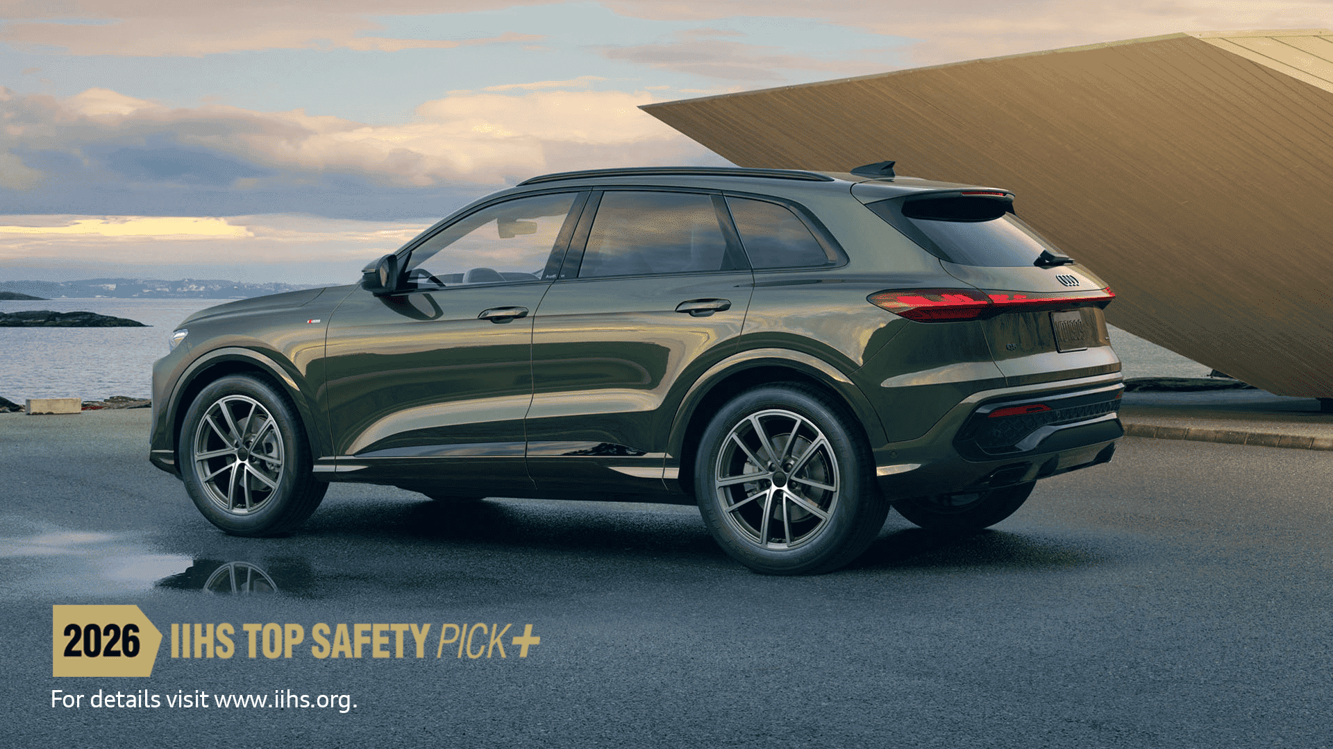 Image of a Q5.