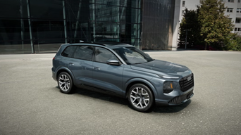2027 Audi Q7 For Sale in Milwaukee, WI